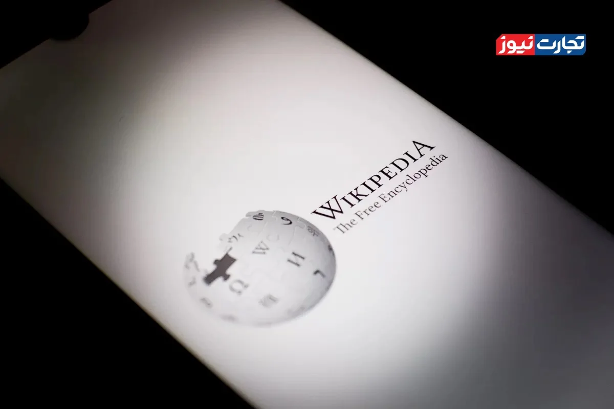 Wp Header Logo 237.png