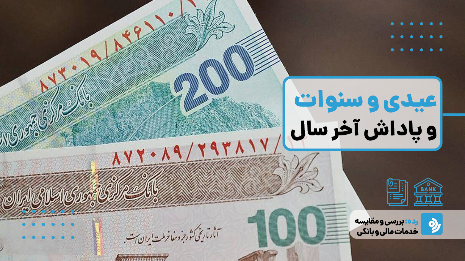 Wp Header Logo 2372.png