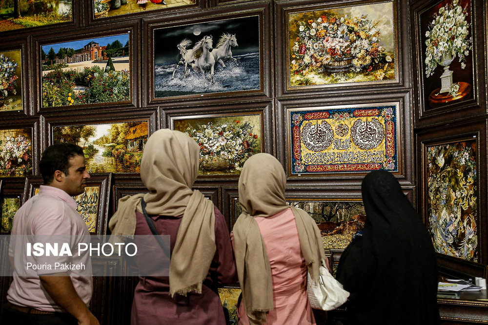 Wp Header Logo 2373.png