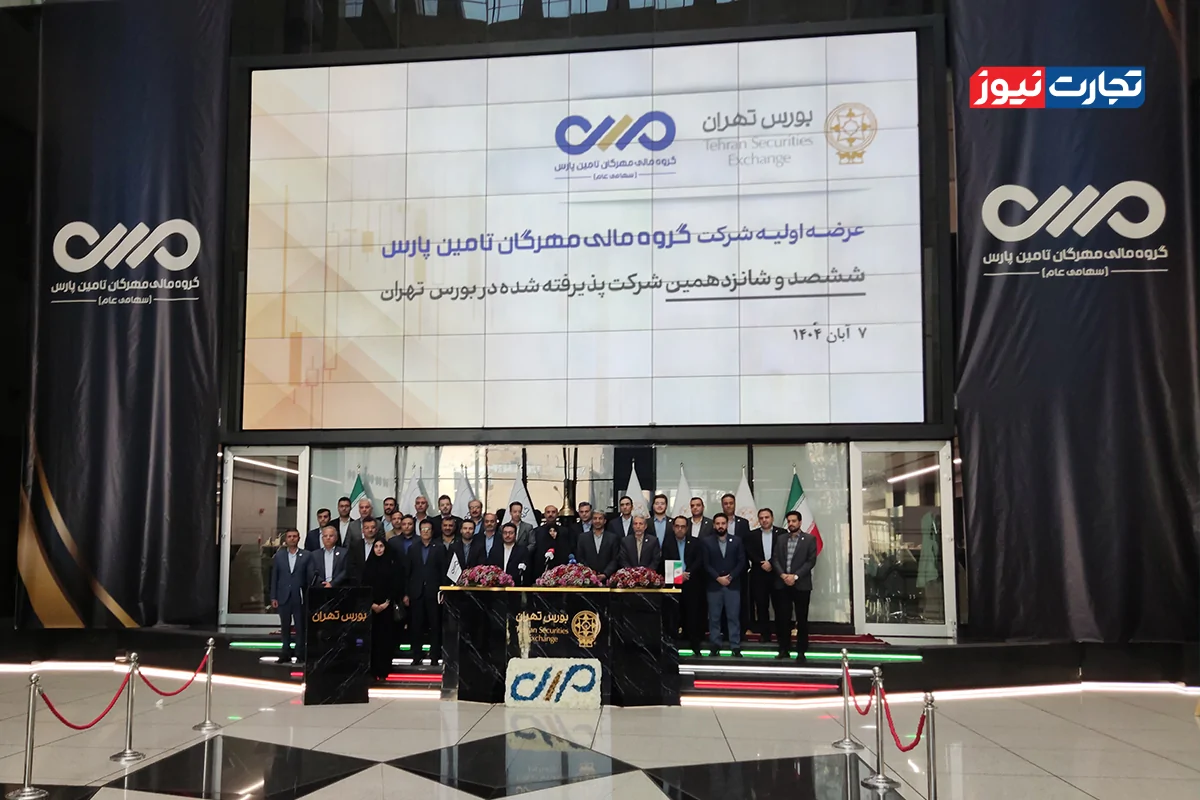 Wp Header Logo 2398.png