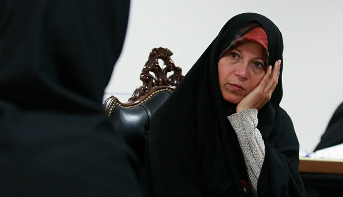 Wp Header Logo 2403.png