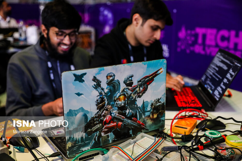 Wp Header Logo 2411.png