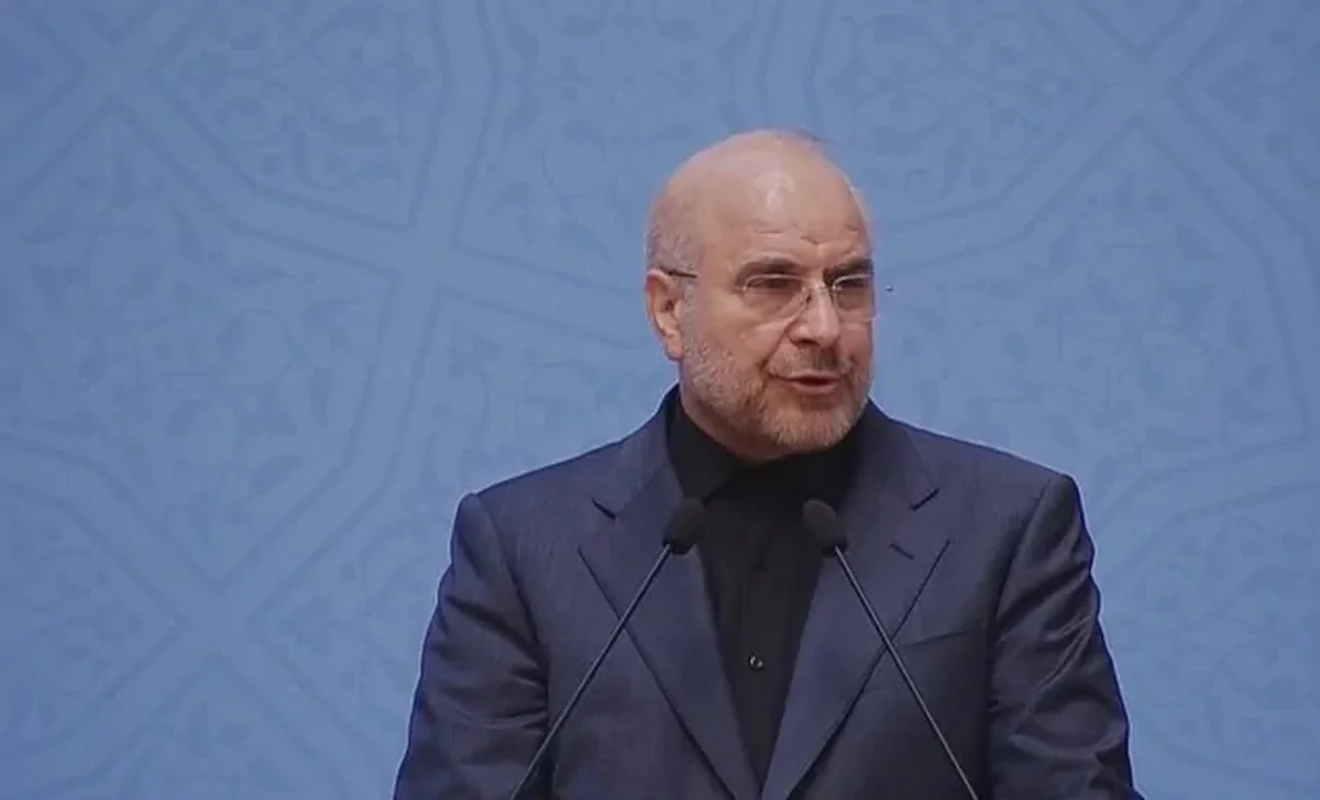 Wp Header Logo 2419.png