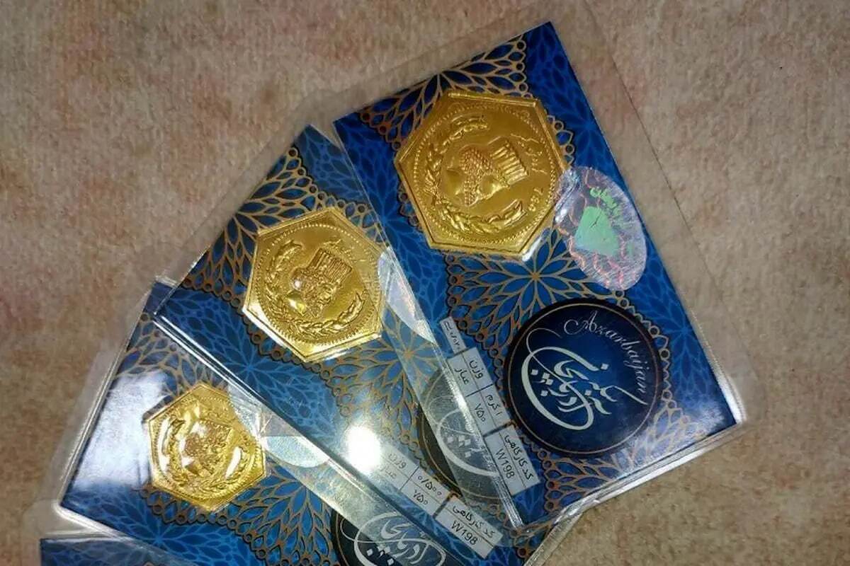 Wp Header Logo 2447.png