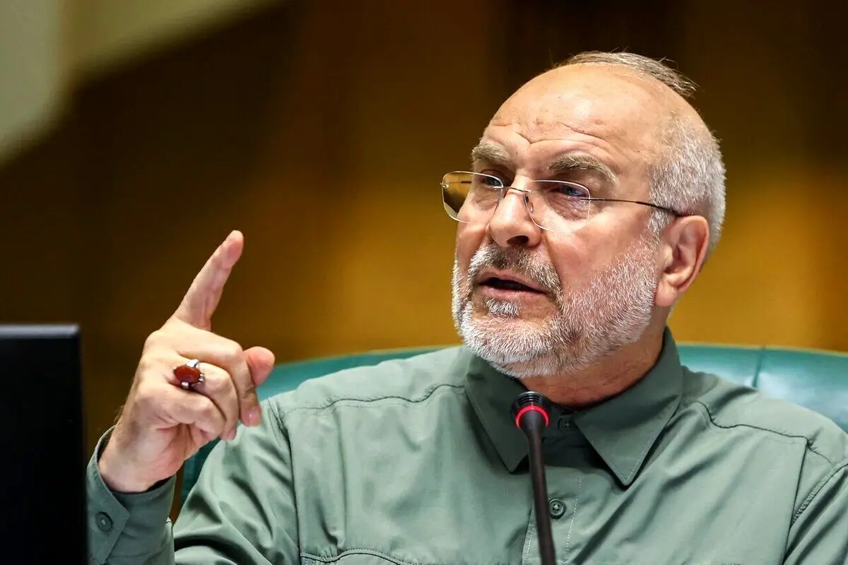 Wp Header Logo 2463.png