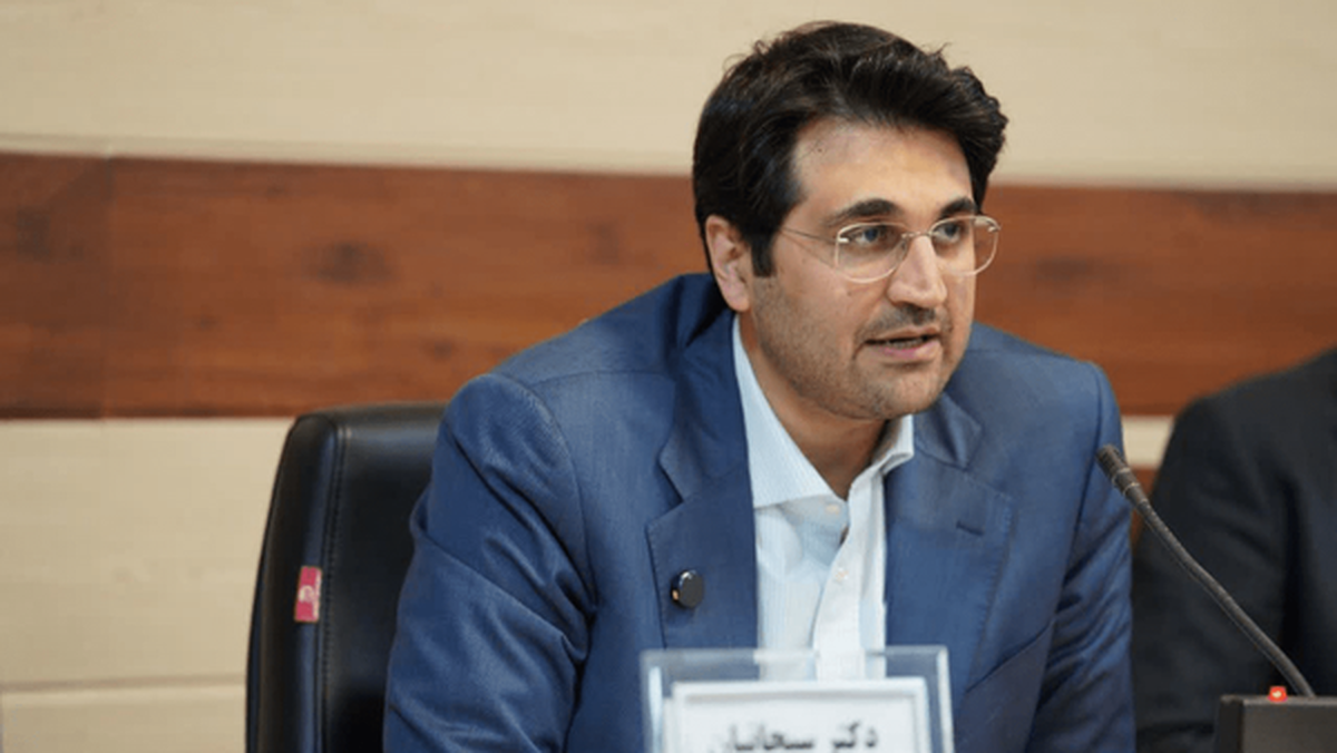 Wp Header Logo 2464.png