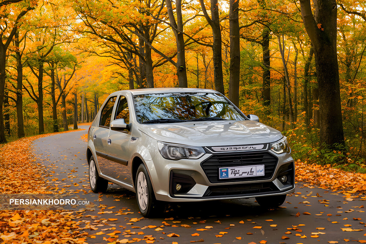 Wp Header Logo 2521.png