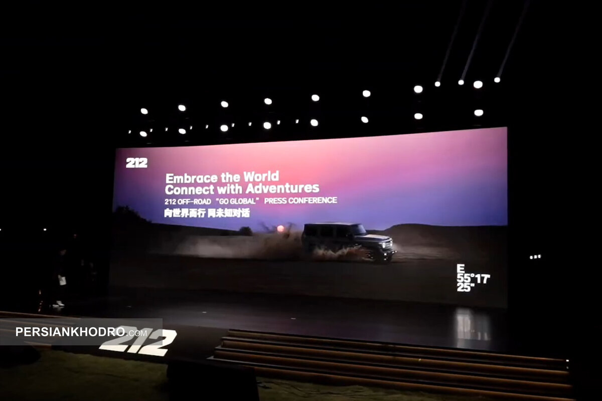 Wp Header Logo 2524.png