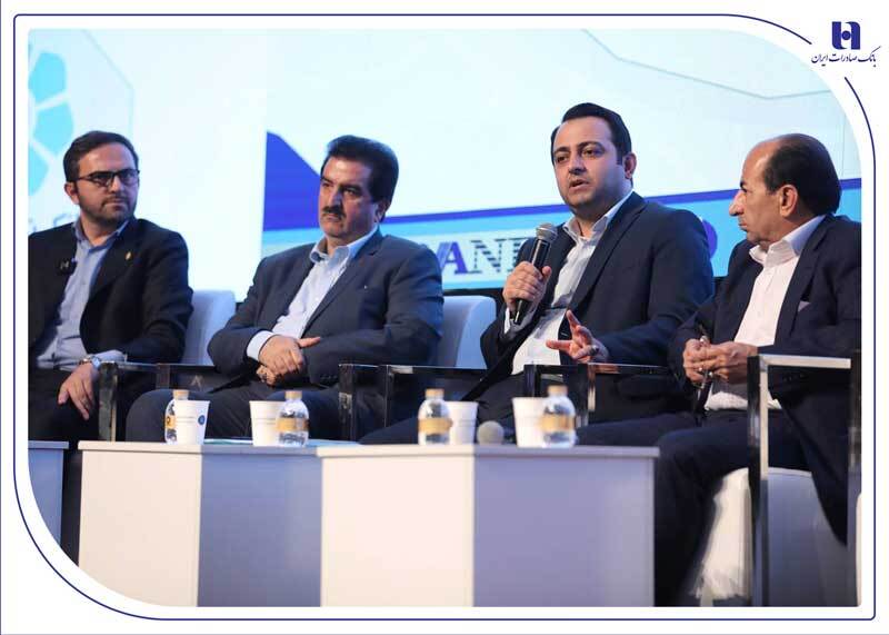 Wp Header Logo 2535.png