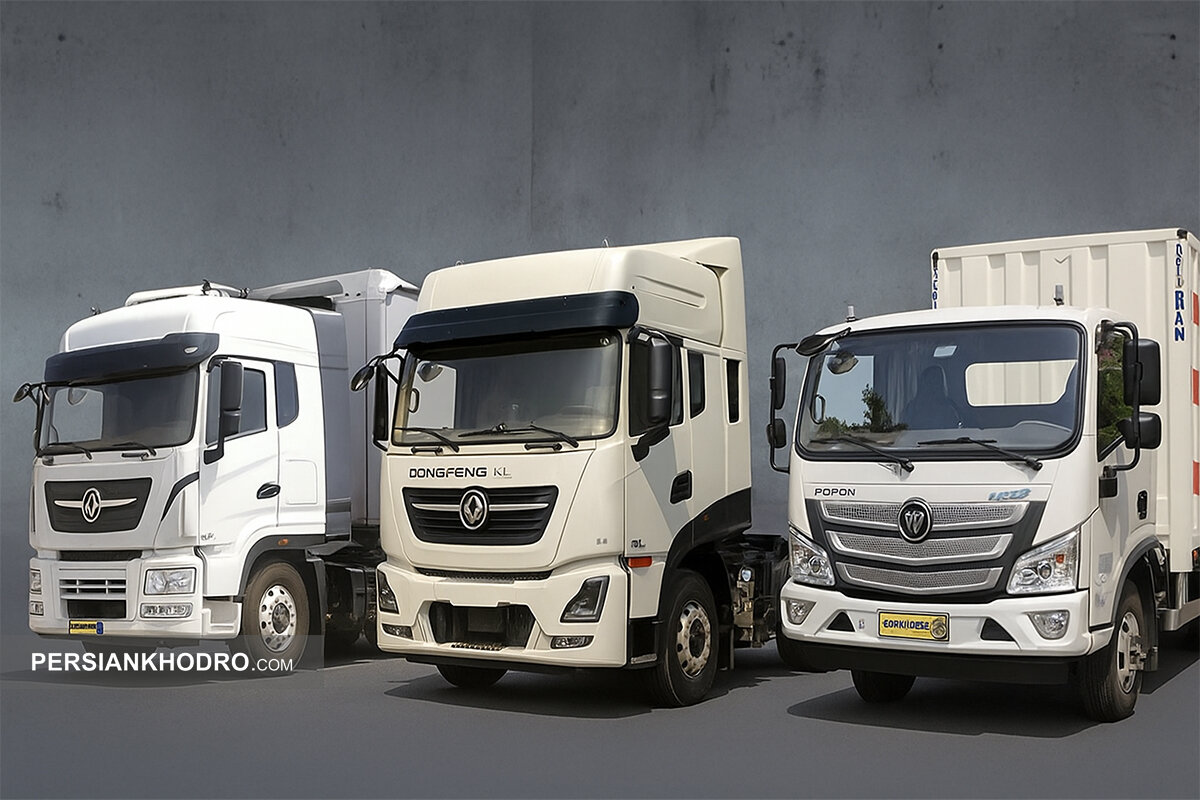 Wp Header Logo 2539.png