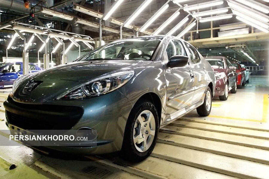 Wp Header Logo 2548.png