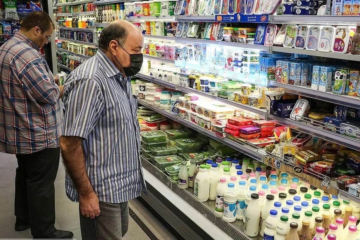 Wp Header Logo 2554.png