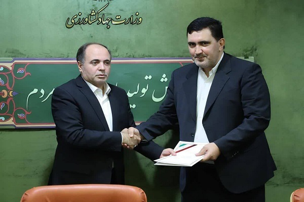 Wp Header Logo 2556.png