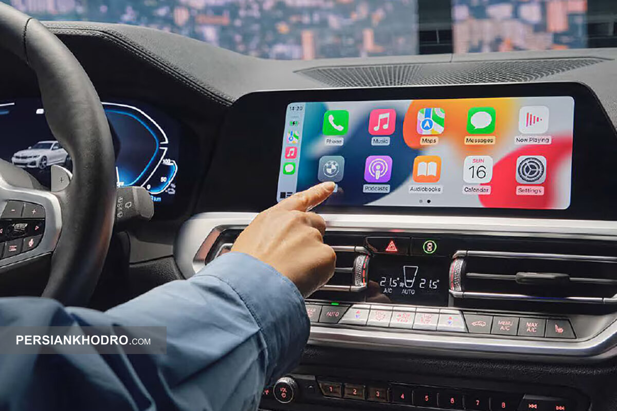 Wp Header Logo 2573.png