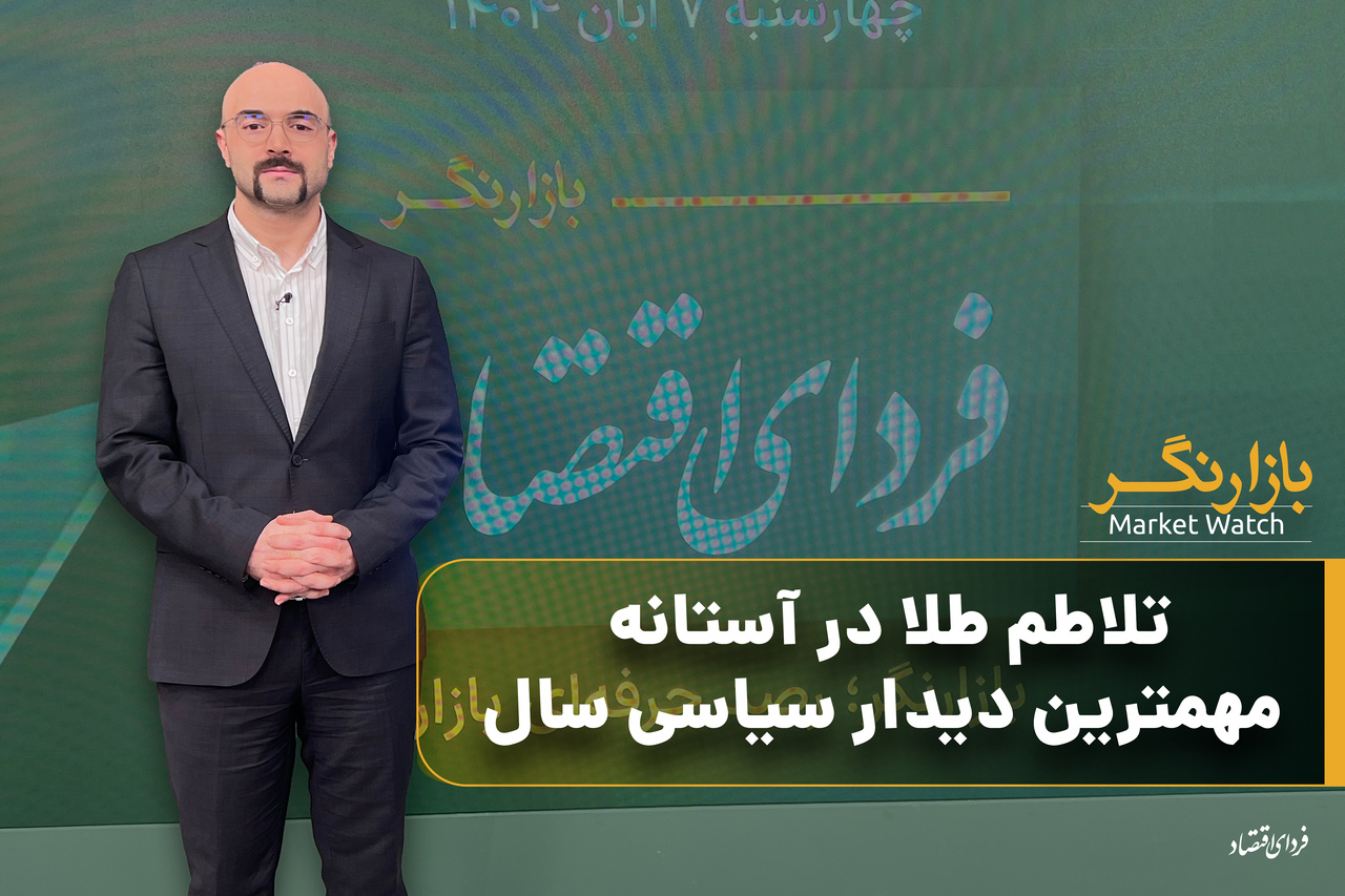 Wp Header Logo 2603.png