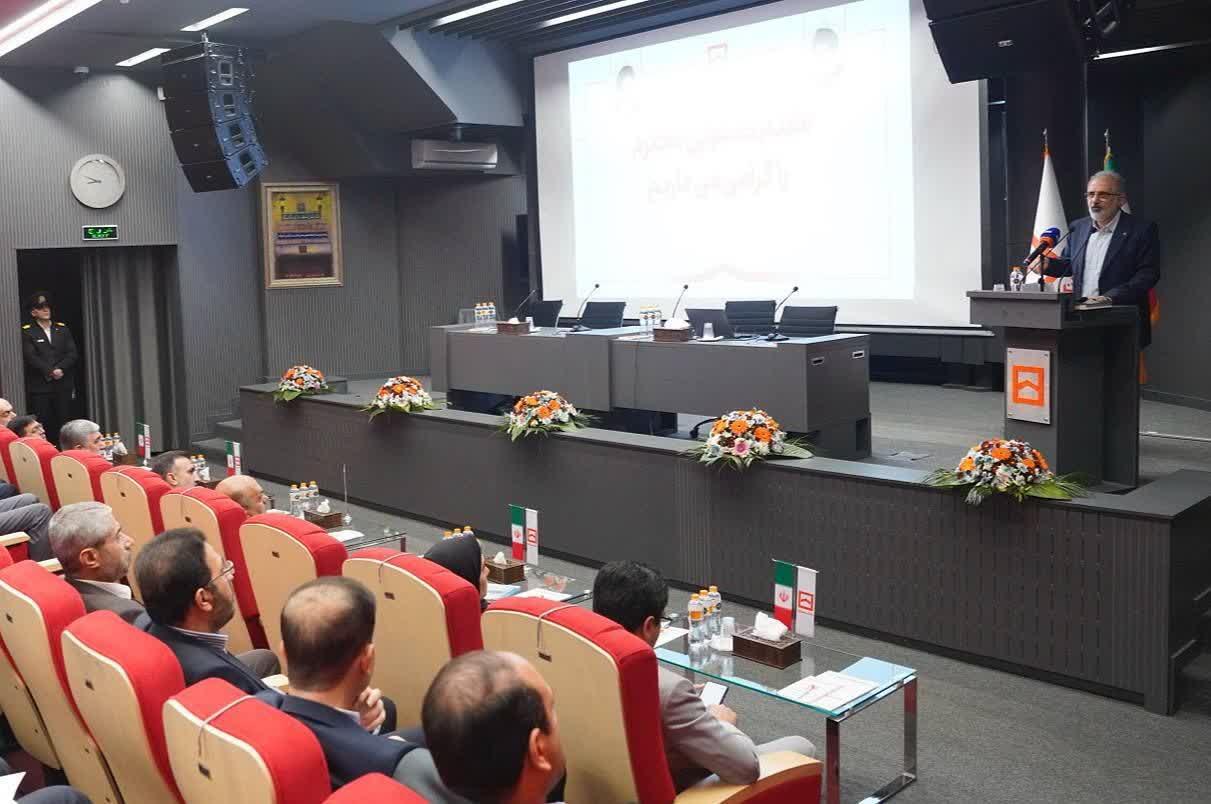 Wp Header Logo 2631.png