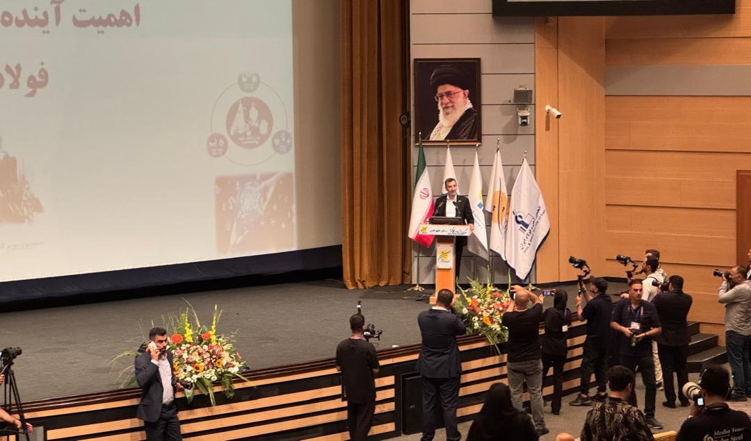 Wp Header Logo 2634.png