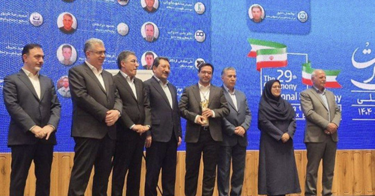 Wp Header Logo 2638.png