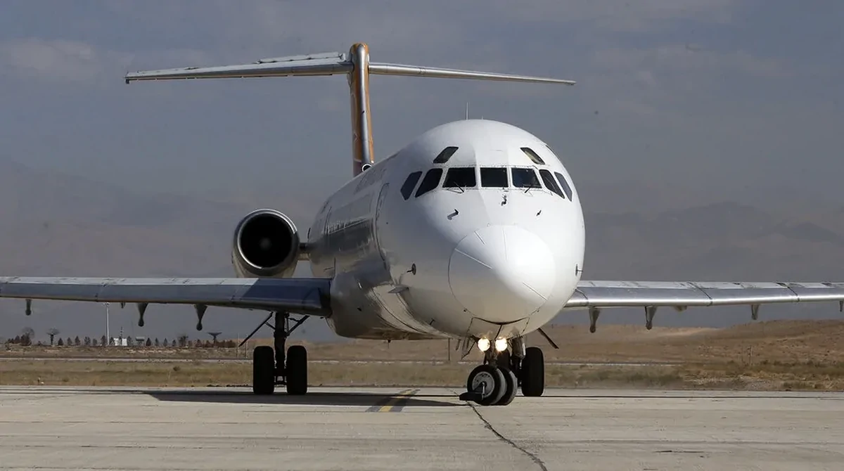 Wp Header Logo 2642.png