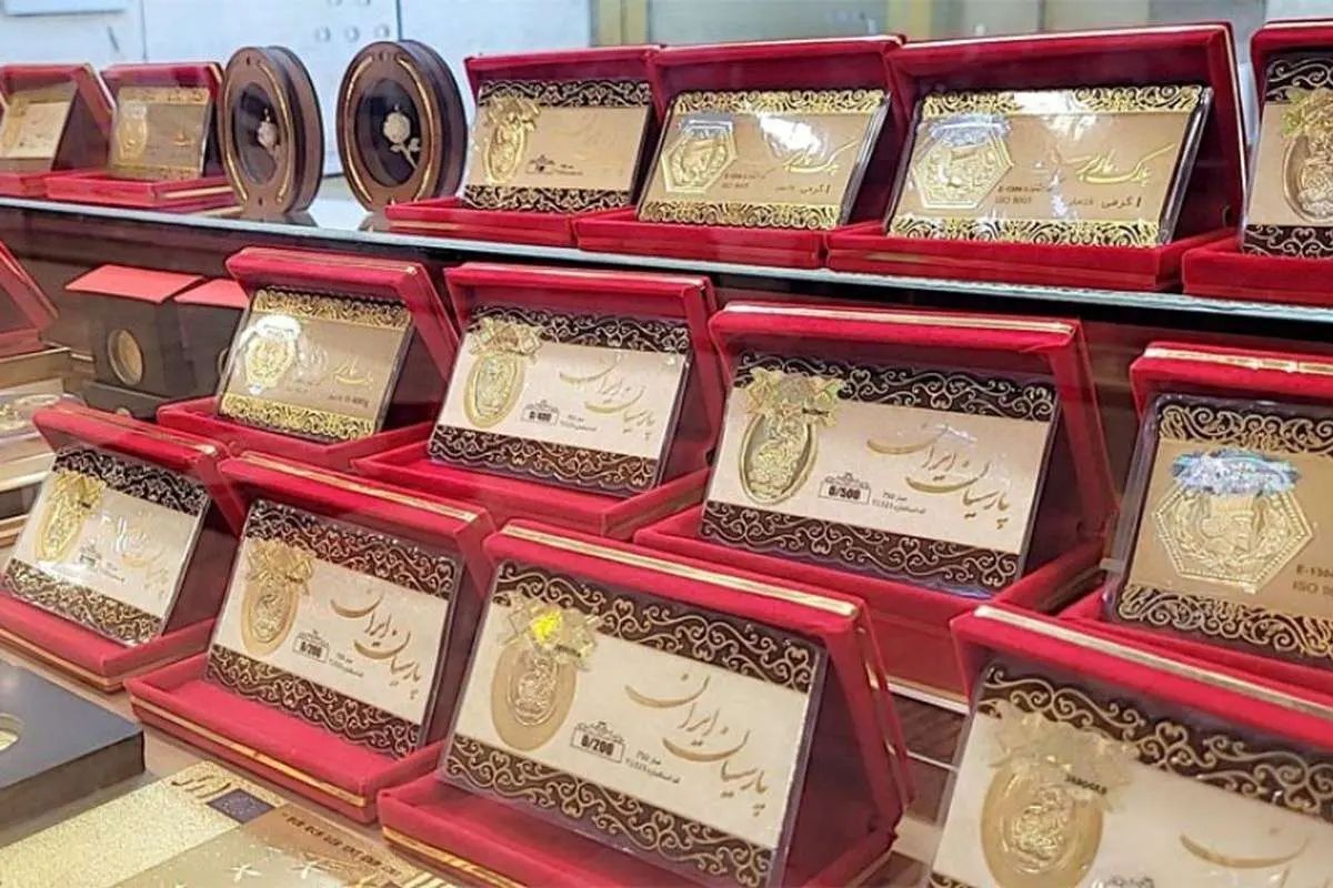 Wp Header Logo 2644.png