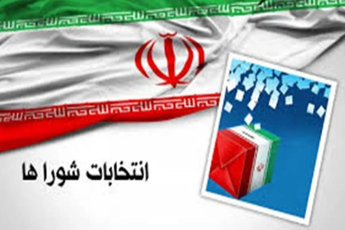 Wp Header Logo 324.png