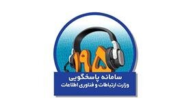 Wp Header Logo 367.png