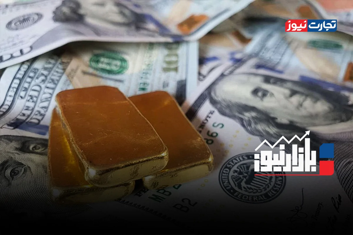 Wp Header Logo 385.png