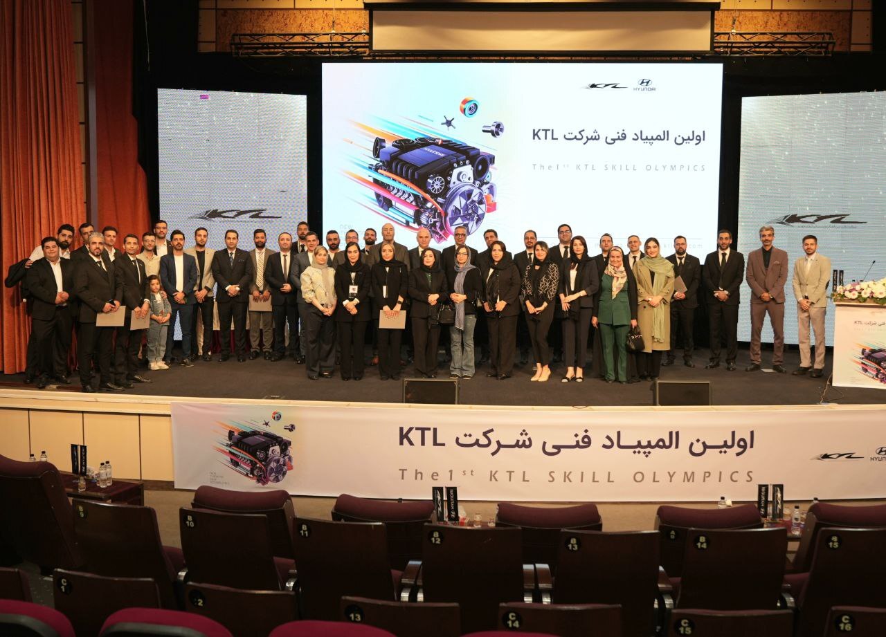 Wp Header Logo 392.png