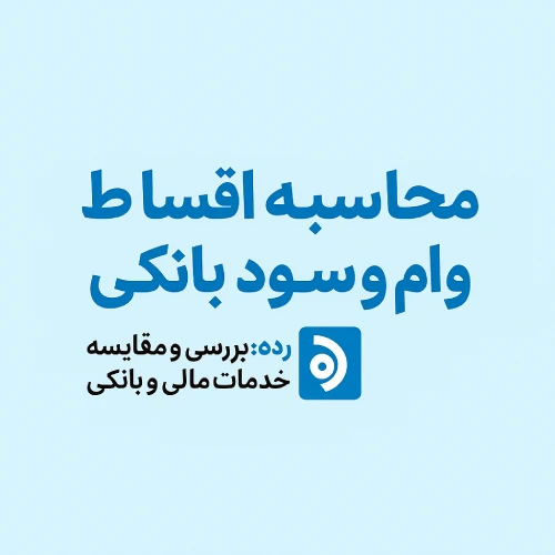 Wp Header Logo 4.png