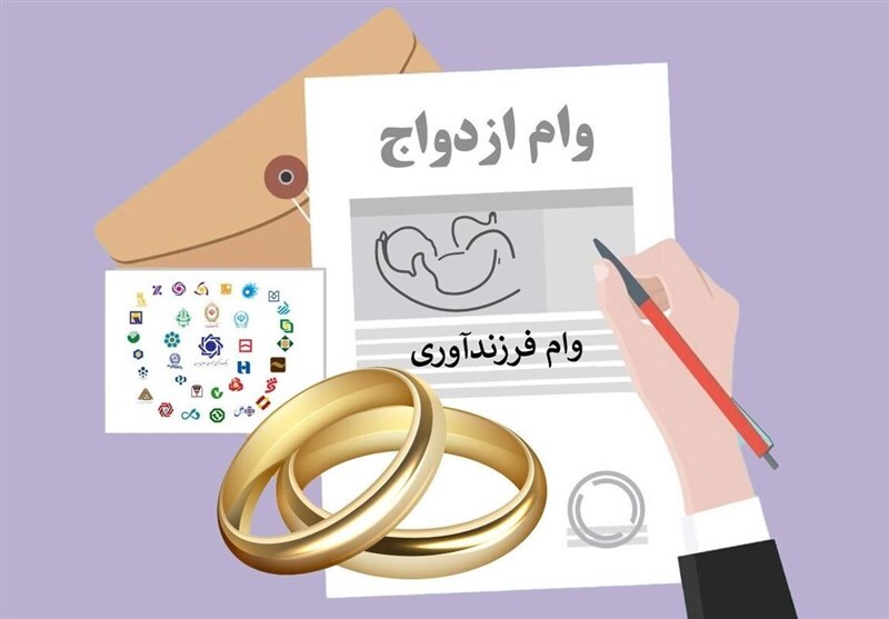 Wp Header Logo 426.png