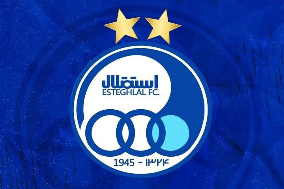 Wp Header Logo 450.png