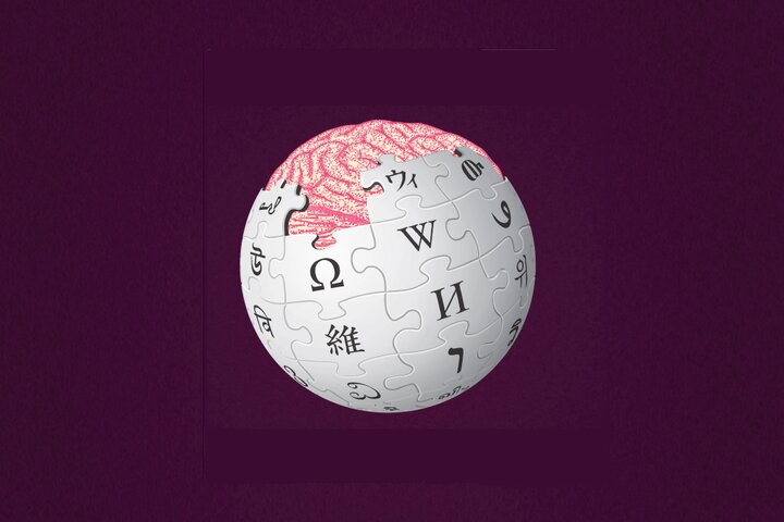 Wp Header Logo 453.png