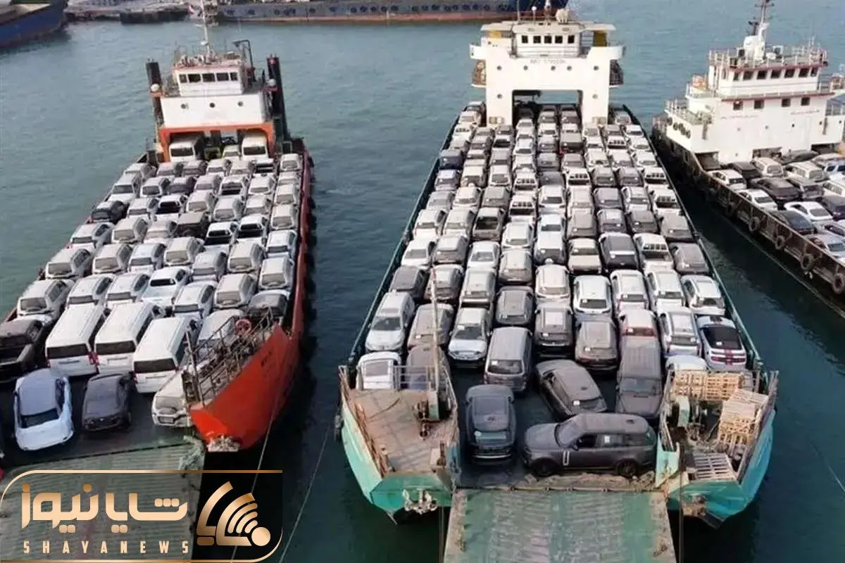 Wp Header Logo 460.png