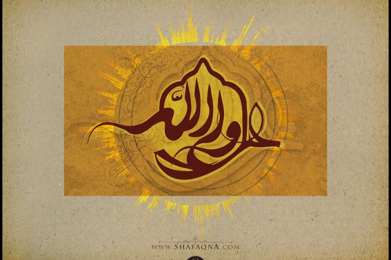 Wp Header Logo 49.png