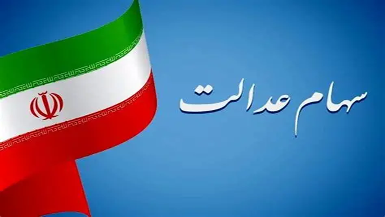 Wp Header Logo 711.png