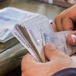 سخنگوی دولت: یارانه دهک‌های یک تا سه پرداخت شد/ حقوق بازنشستگان ظرف ۷۲ ساعت آینده واریز می‌شود/ مطالبات گندم‌کاران به صورت کامل پرداخت شده
