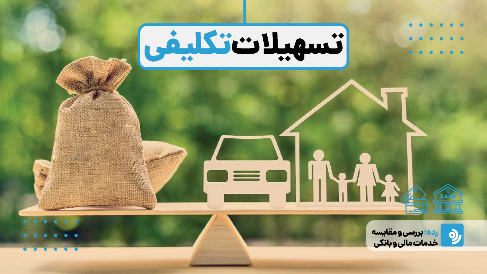 Wp Header Logo 80.png