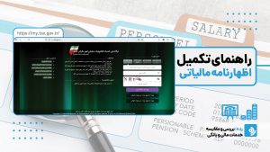 Wp Header Logo 821.png