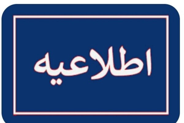 Wp Header Logo 946.png