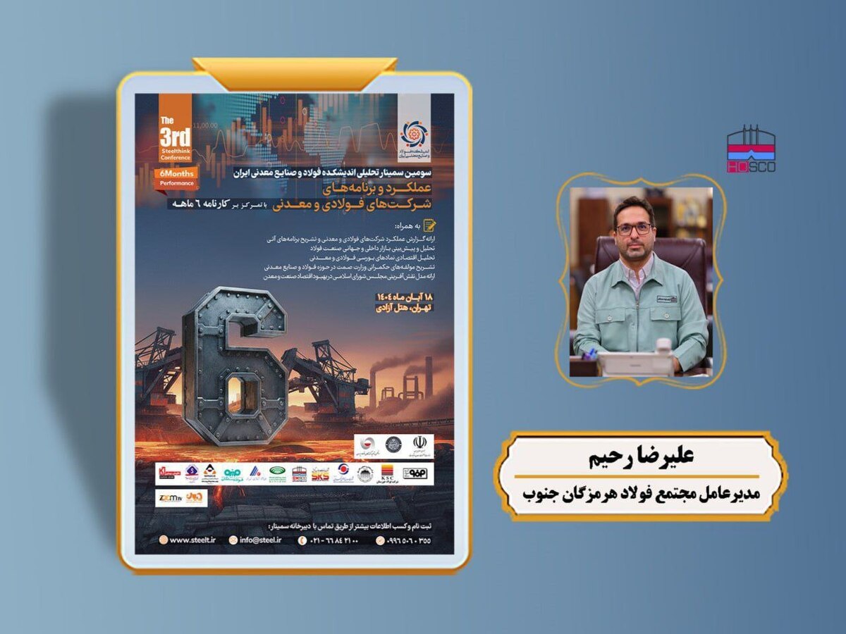 Wp Header Logo 1013.png