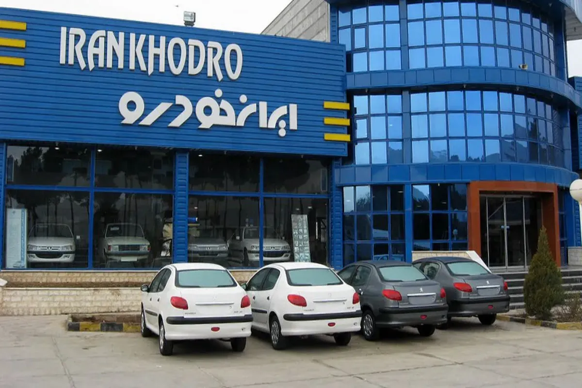 Wp Header Logo 1025.png