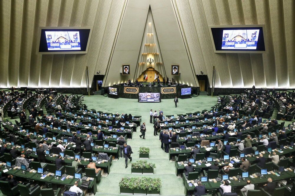 Wp Header Logo 1033.png