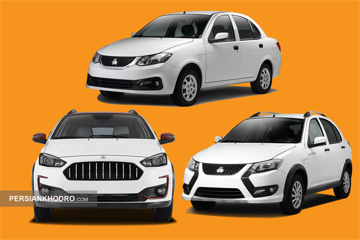 Wp Header Logo 1036.png