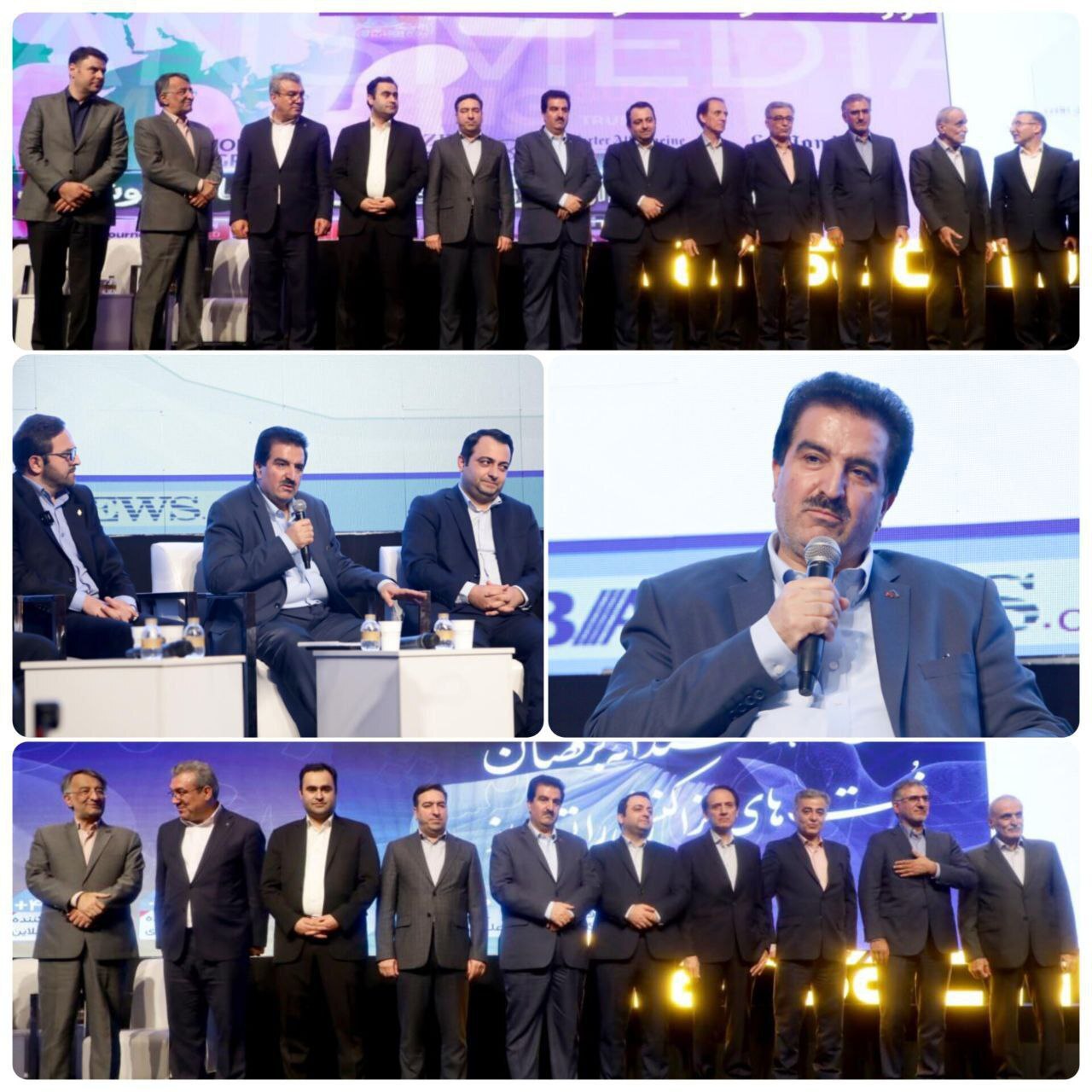 Wp Header Logo 104.png