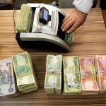 قیمت دینار عراق، امروز دوشنبه ۱۲ آبان ۱۴۰۴