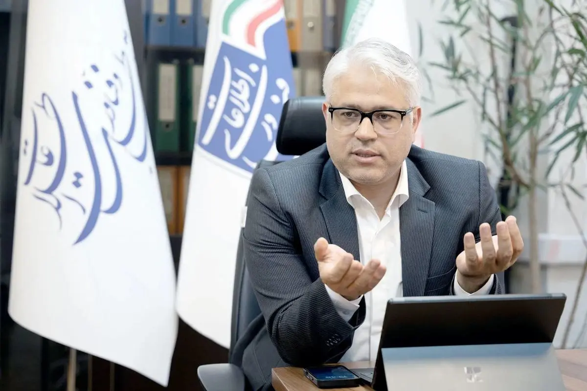 Wp Header Logo 1053.png