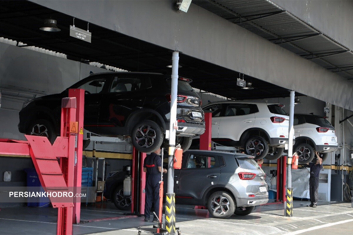 Wp Header Logo 1062.png