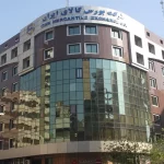 ارزش معاملات بازار مشتقه و مالی بورس کالا ۷.۳ همت شد