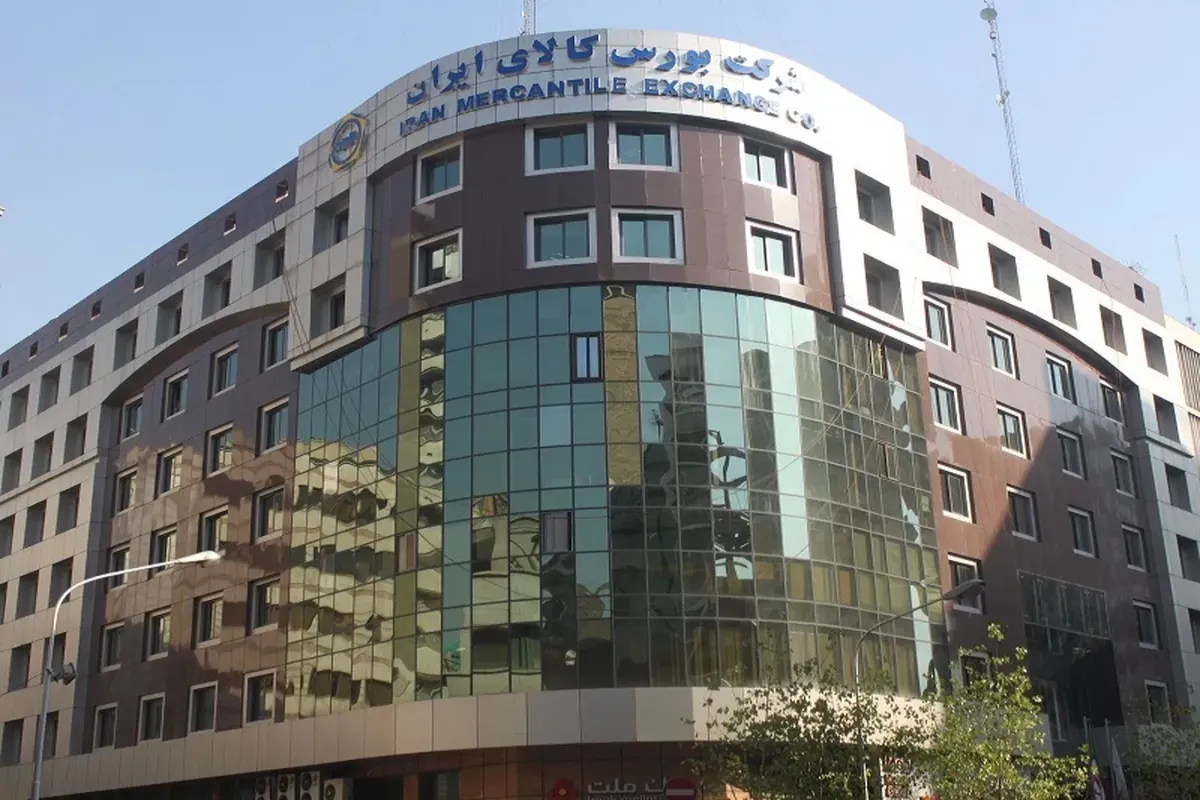 Wp Header Logo 1063.png