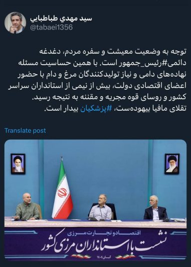 Wp Header Logo 1069.png